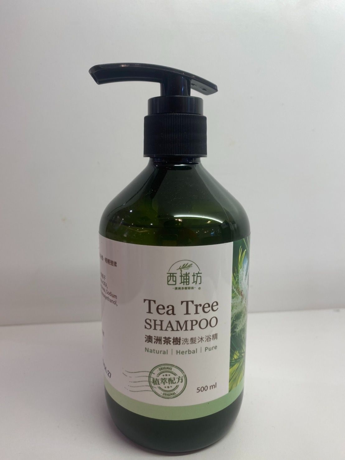 澳洲茶樹精油洗髮沐浴露500ml