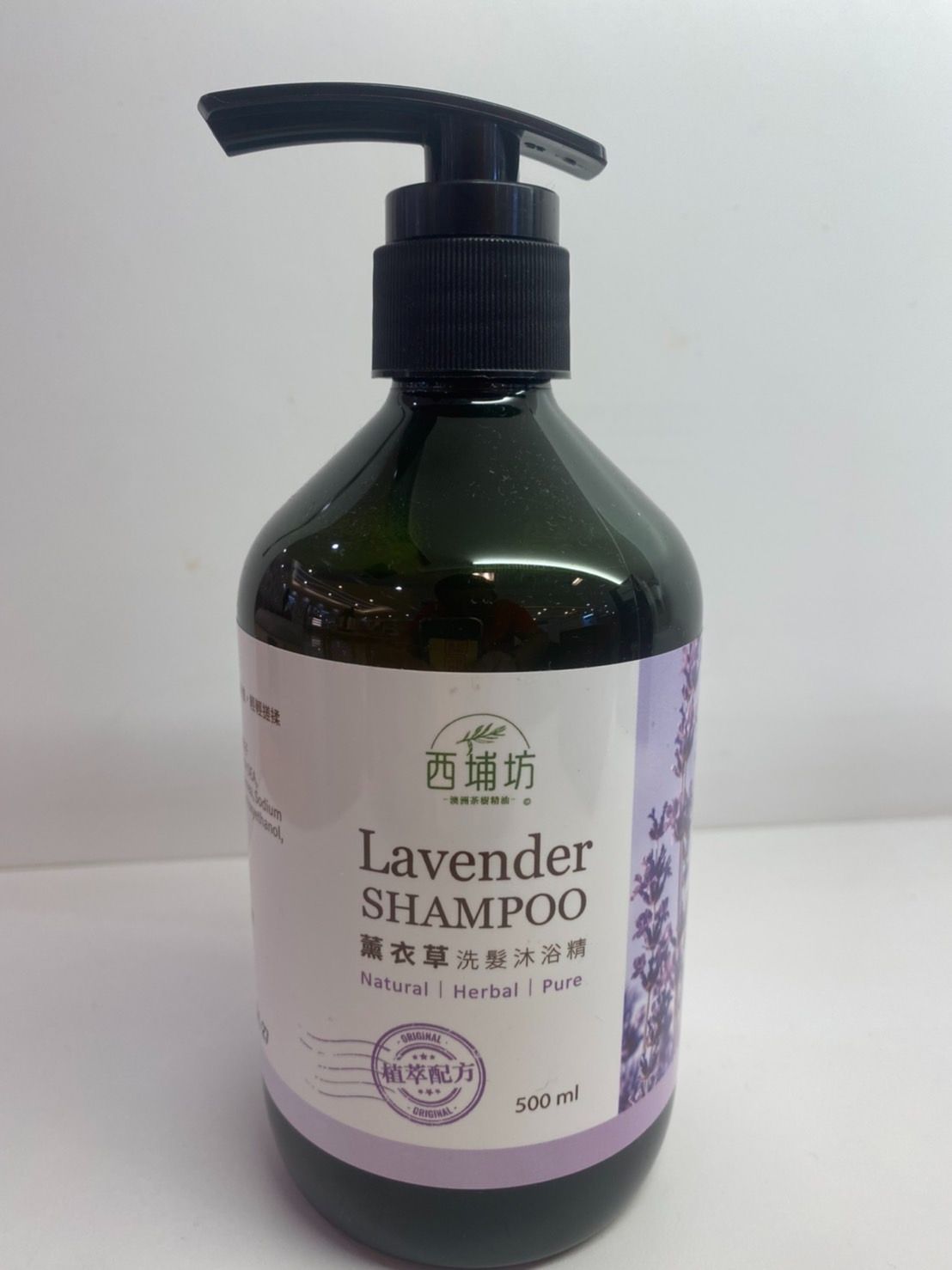 薰衣草洗髮沐浴露500ml
