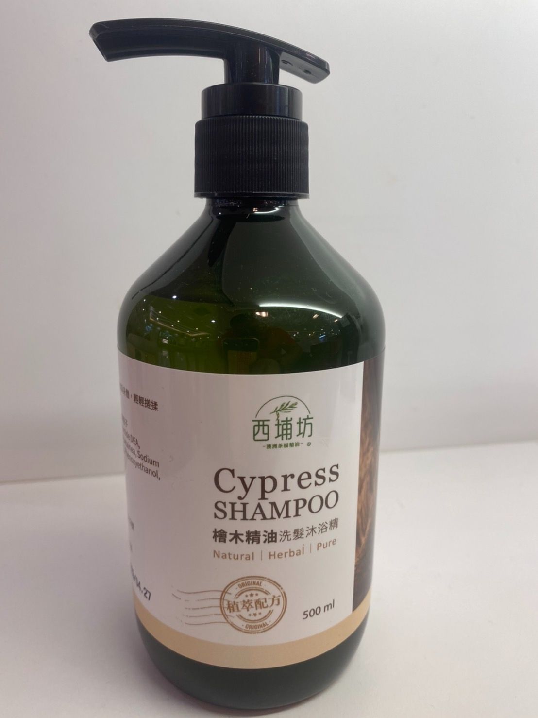 檜木精油洗髮沐浴露500ml