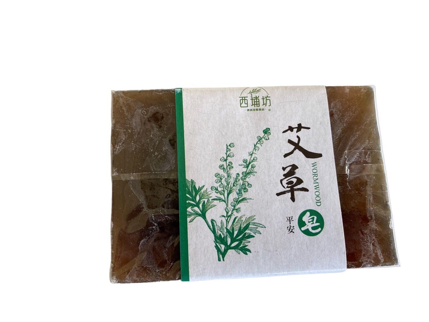 艾草皂