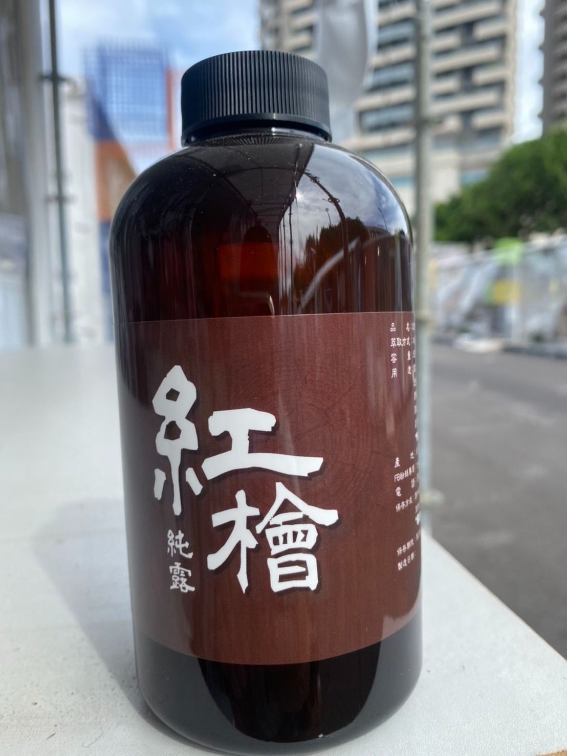 紅檜純露