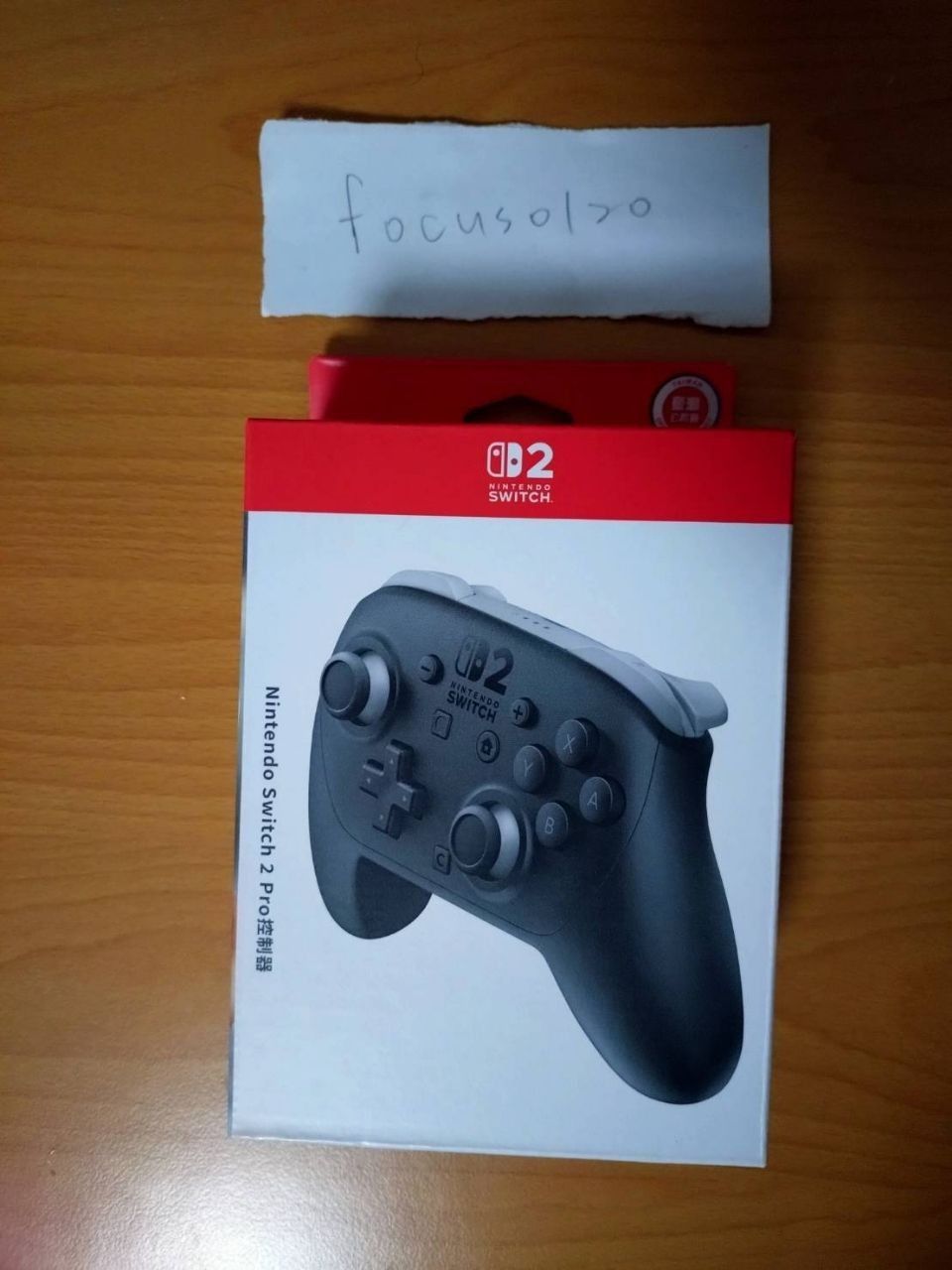 NS2 PRO手把