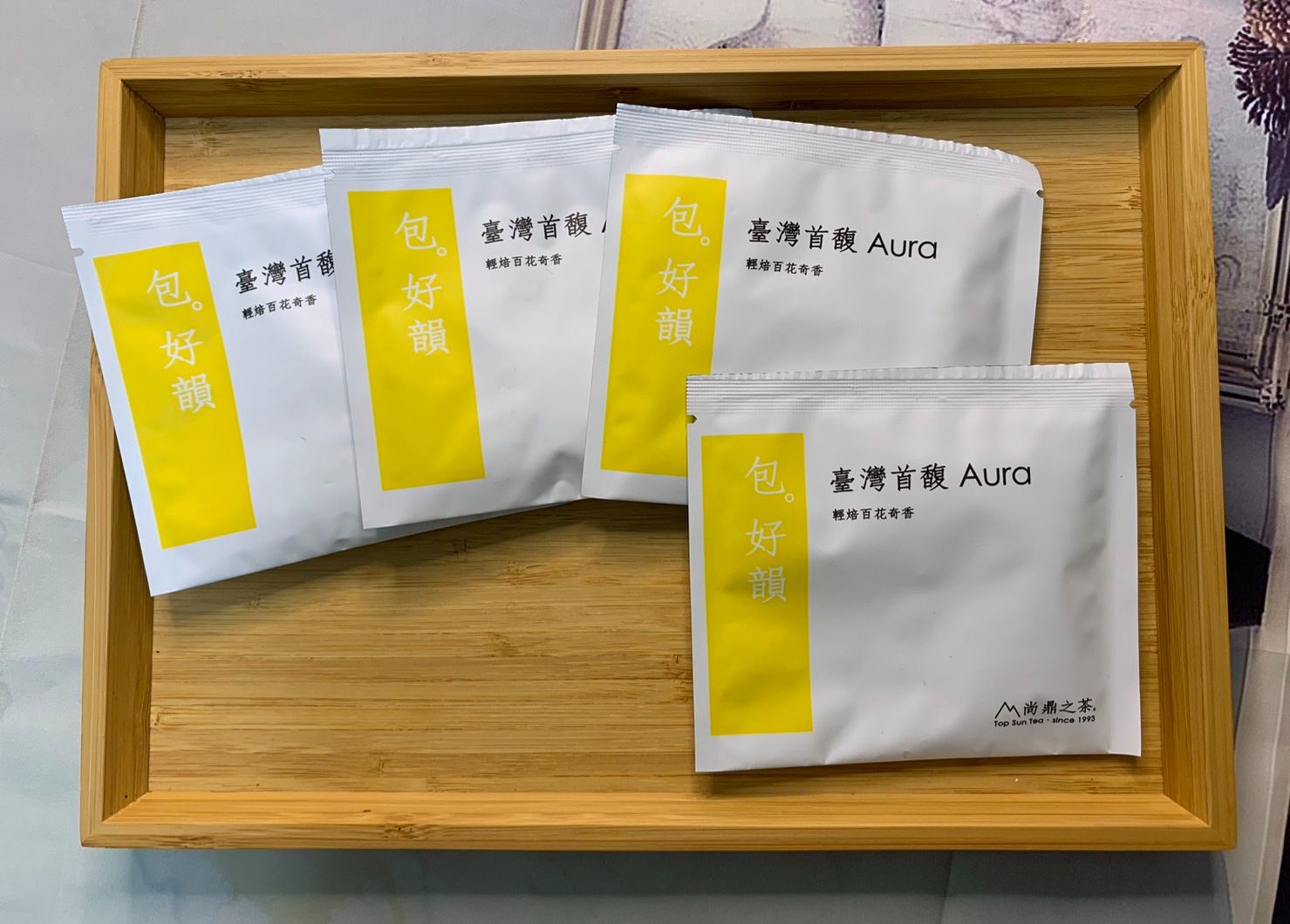 【包。好韻】臺灣首馥（單包） Aroma Symphony （Tea Bag） 棉紙袋茶包，堅持不含塑膠材質
