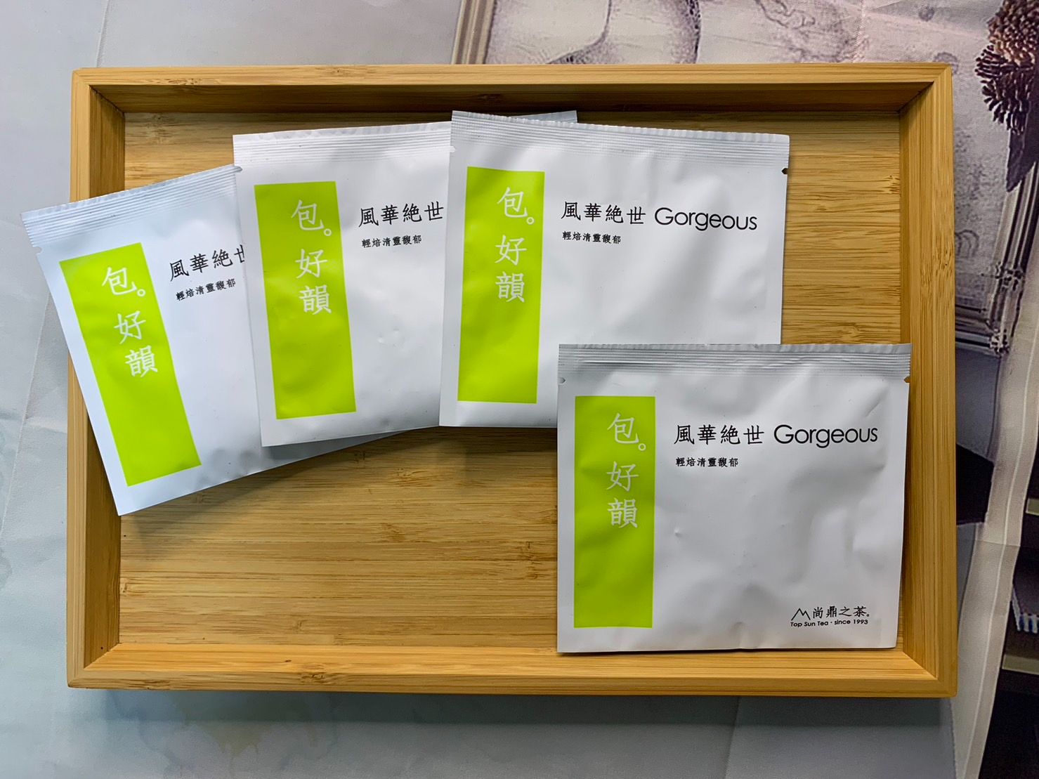 【包。好韻】風華絕世（單包）/ Generation Beauty （Tea Bag） 棉紙袋茶包，堅持不含塑膠材質