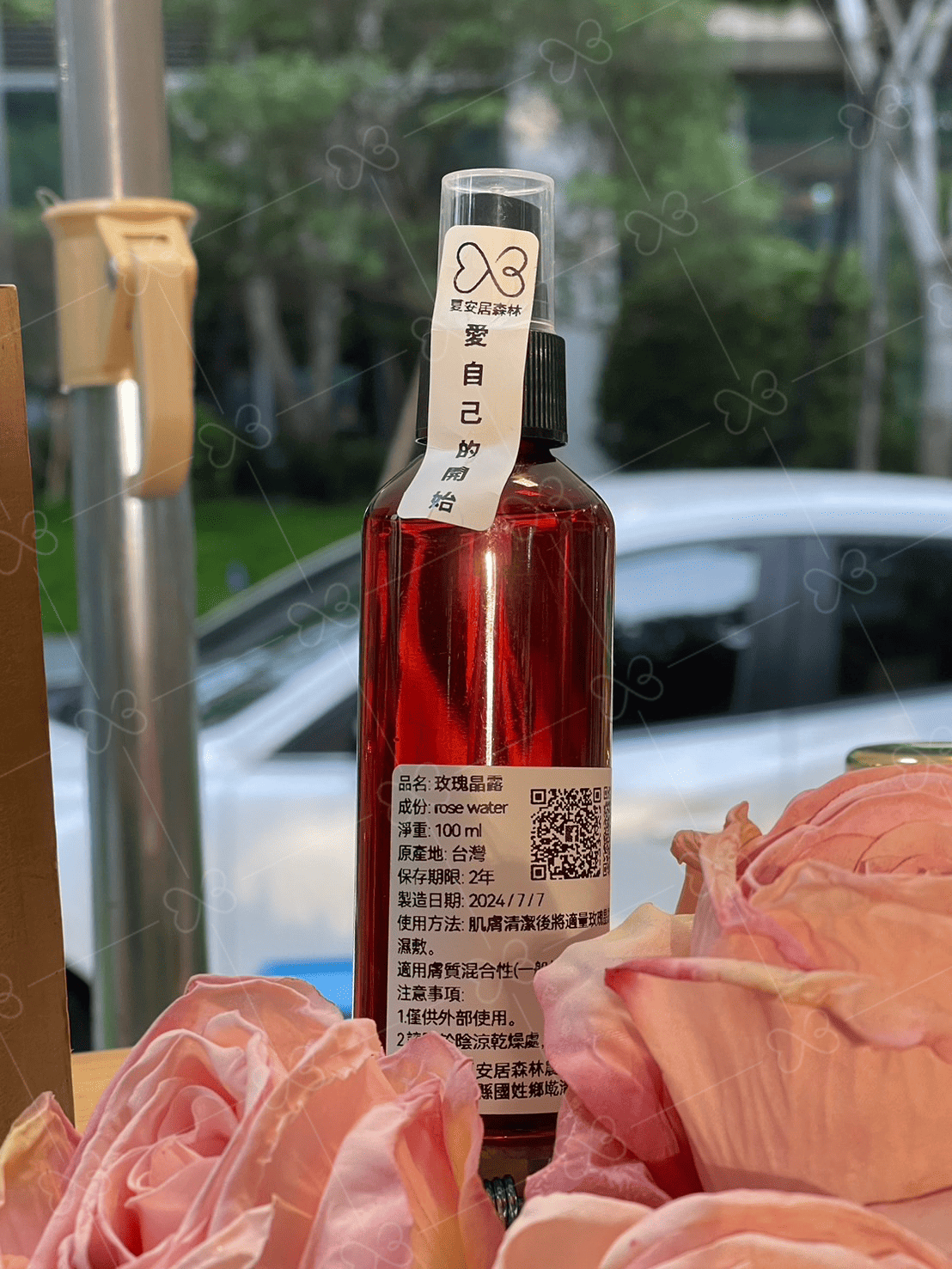 【夏安居森林農場】天然玫瑰晶露｜Natural Organic Rose Hydrosol
