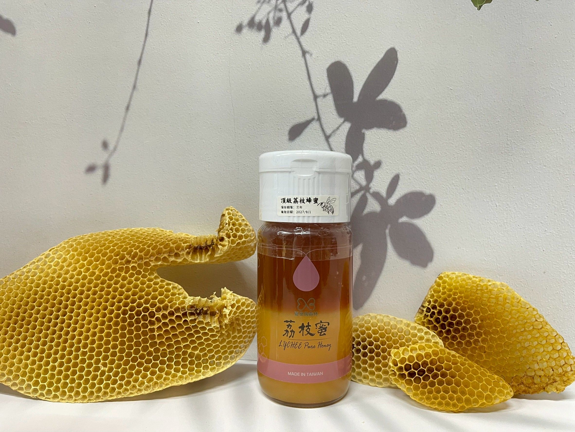 【夏安居森林農場】頂級荔枝蜂蜜700g | Premium Lychee Honey
