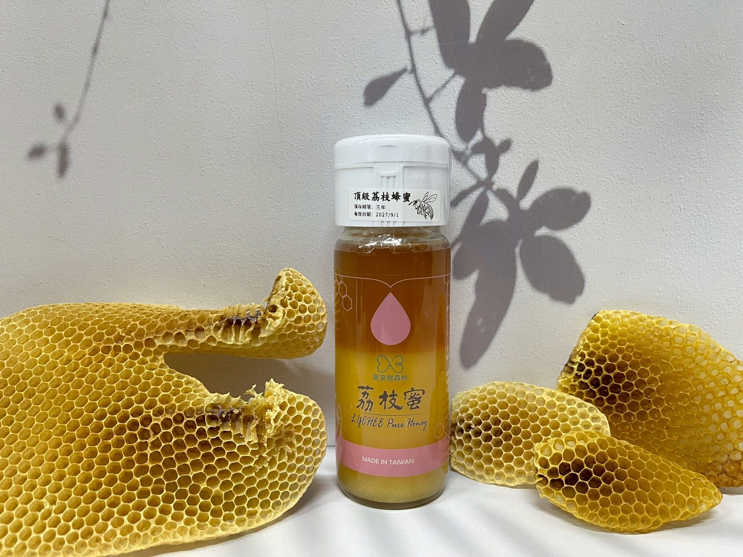 【夏安居森林農場】 頂級荔枝蜂蜜 400g | Premium Lychee Honey