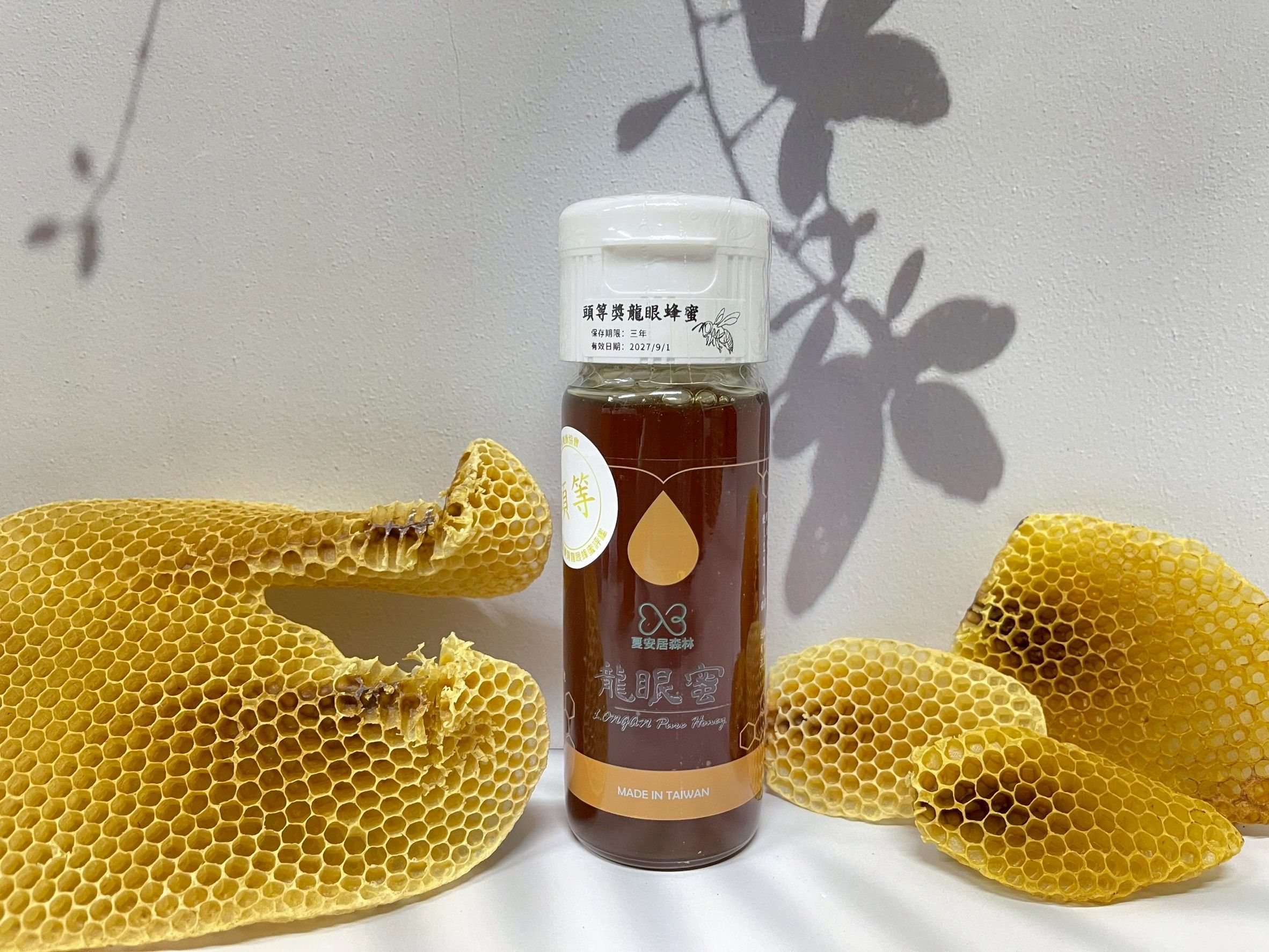 【夏安居森林農場】 頭等獎龍眼蜂蜜 400g | Award-Winning Longan Honey