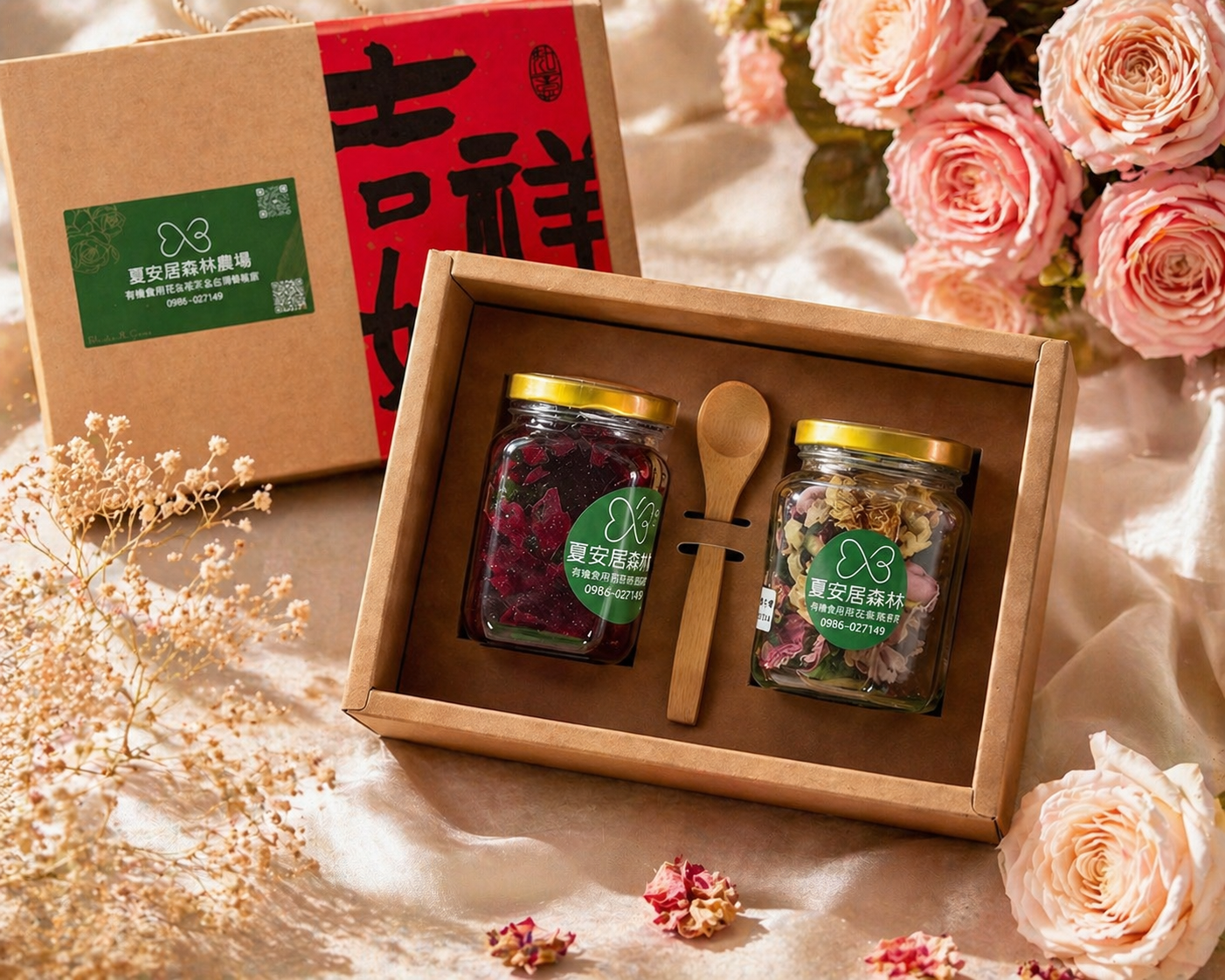 【夏安居森林農場】經典玫瑰精緻禮盒｜Special Rose Gift