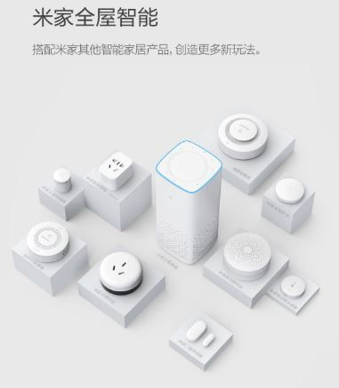 【台灣現貨 當日出貨】小米有品 人體傳感器支架 可適用於米家人體傳感器 和Aqara人體傳感器 180度旋轉 隨意貼放