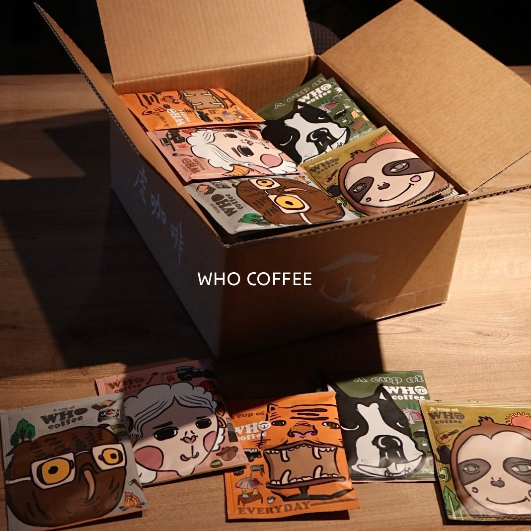虎咖啡WHO COFFEE 極簡濾泡組80入