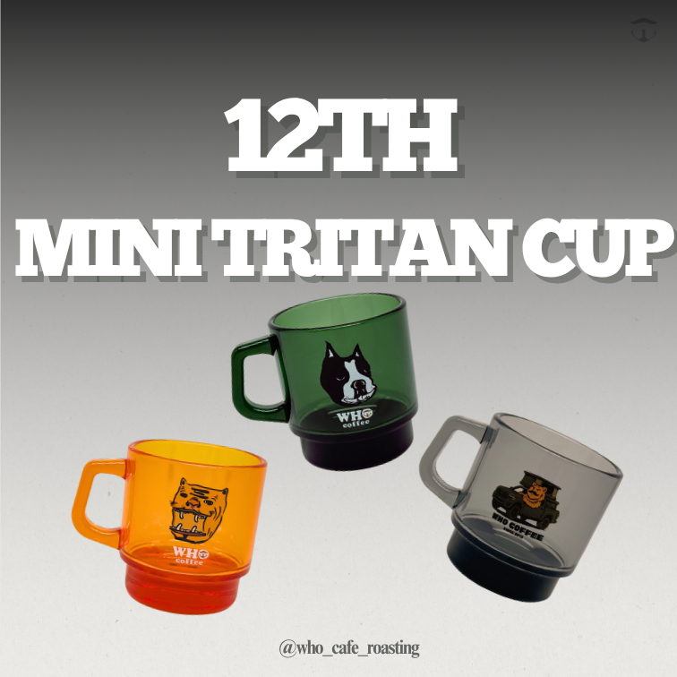 【虎咖啡12週年限定】Tritan紀念杯