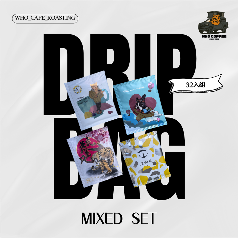 極簡掛耳組32入