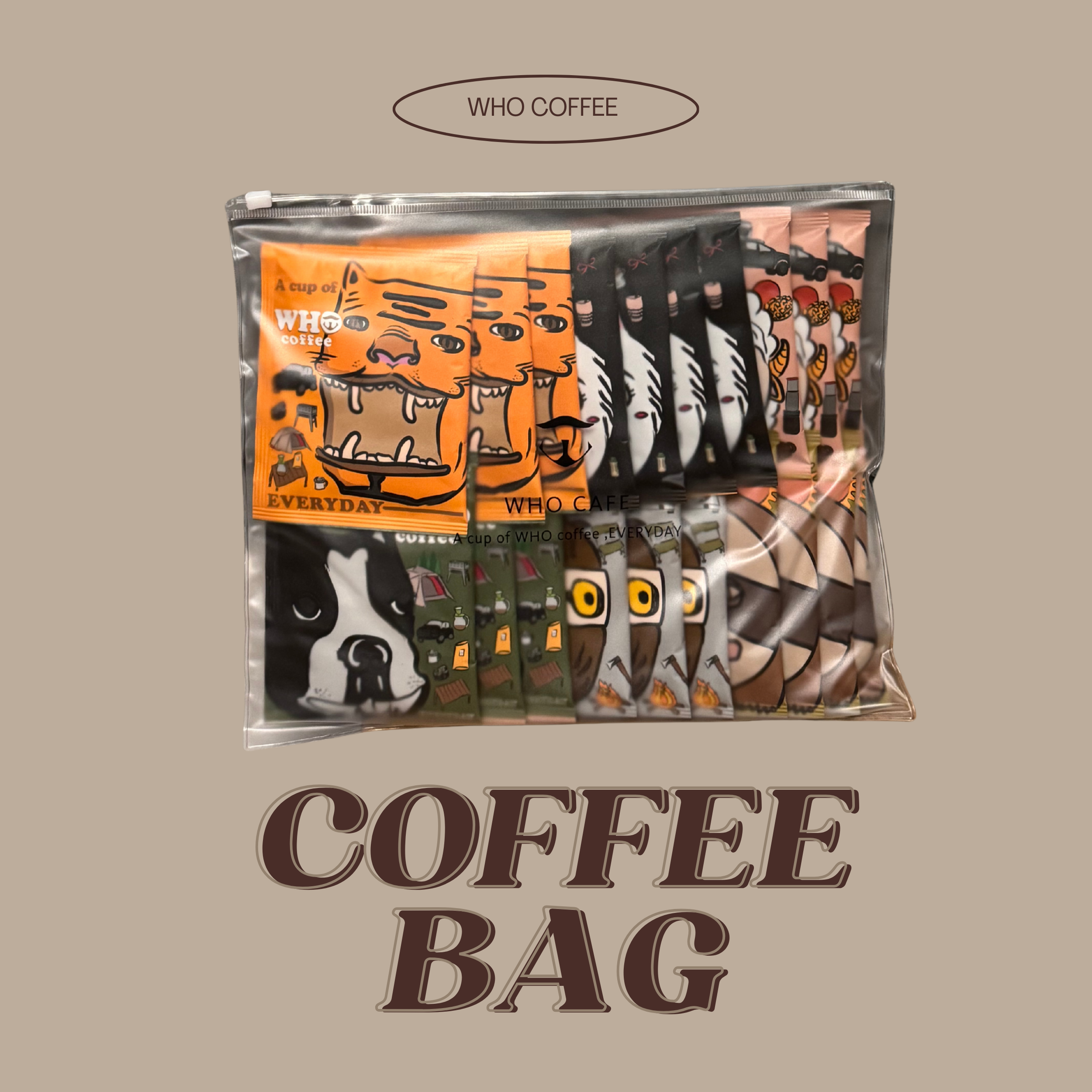 濾泡咖啡20入 夾鏈袋組