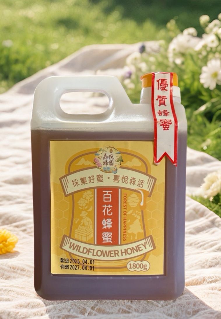 百花蜂蜜