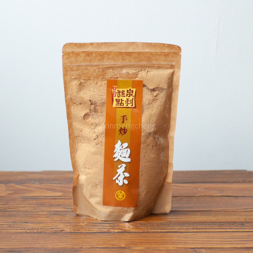 【冬季推薦】澎湖麵茶/風茹茶/黑糖海燕窩