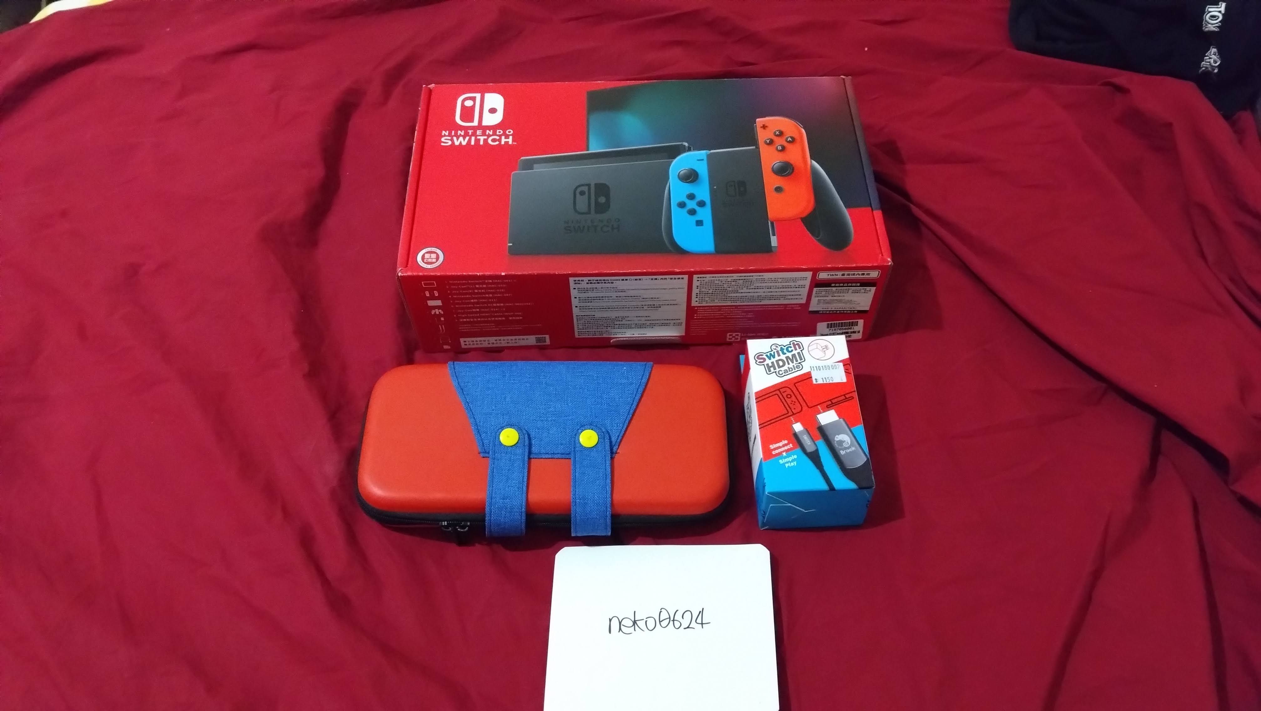 Switch 1 電力加強版