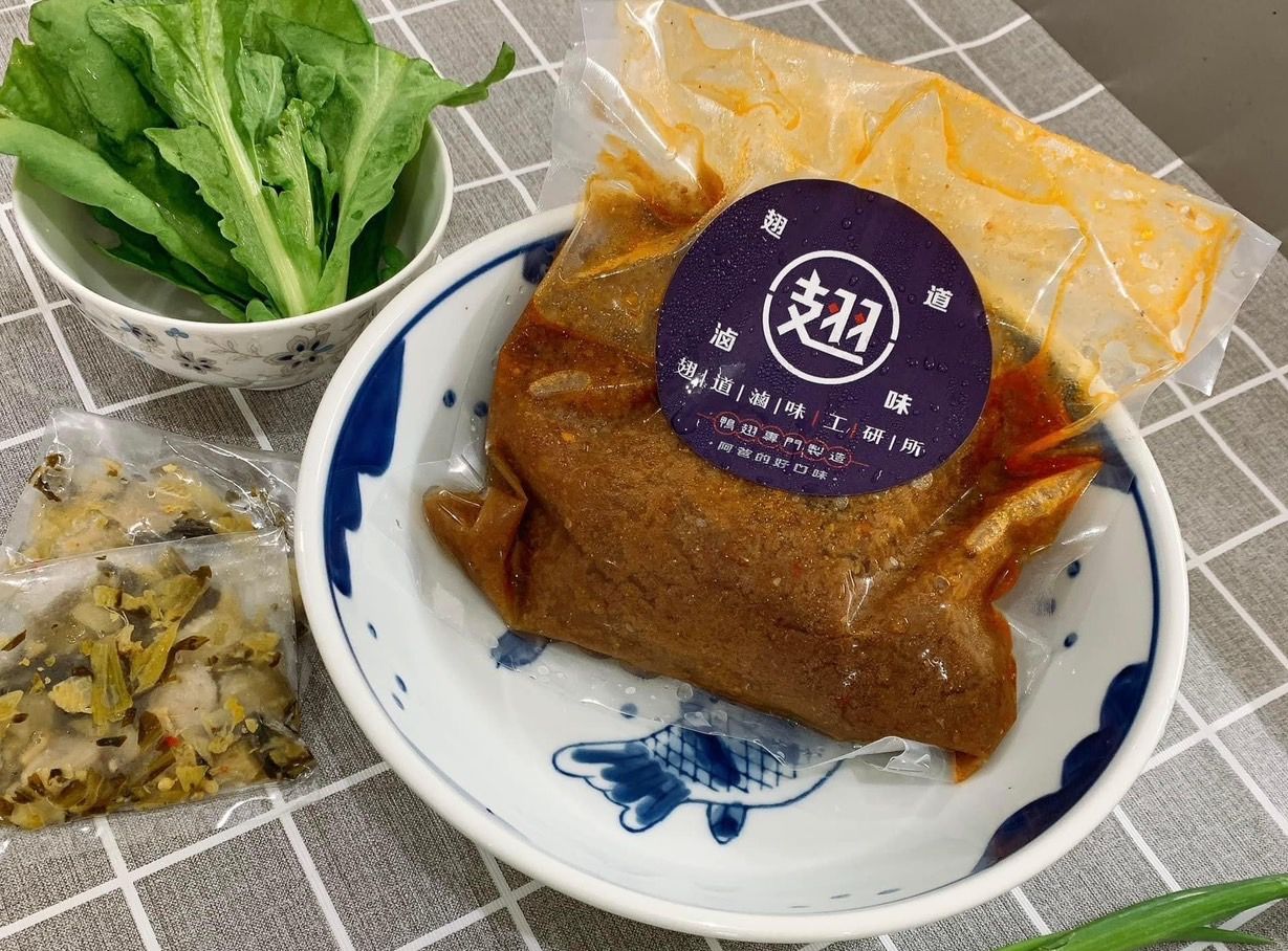 紅燒牛肉湯（固體物80g牛肉）1包