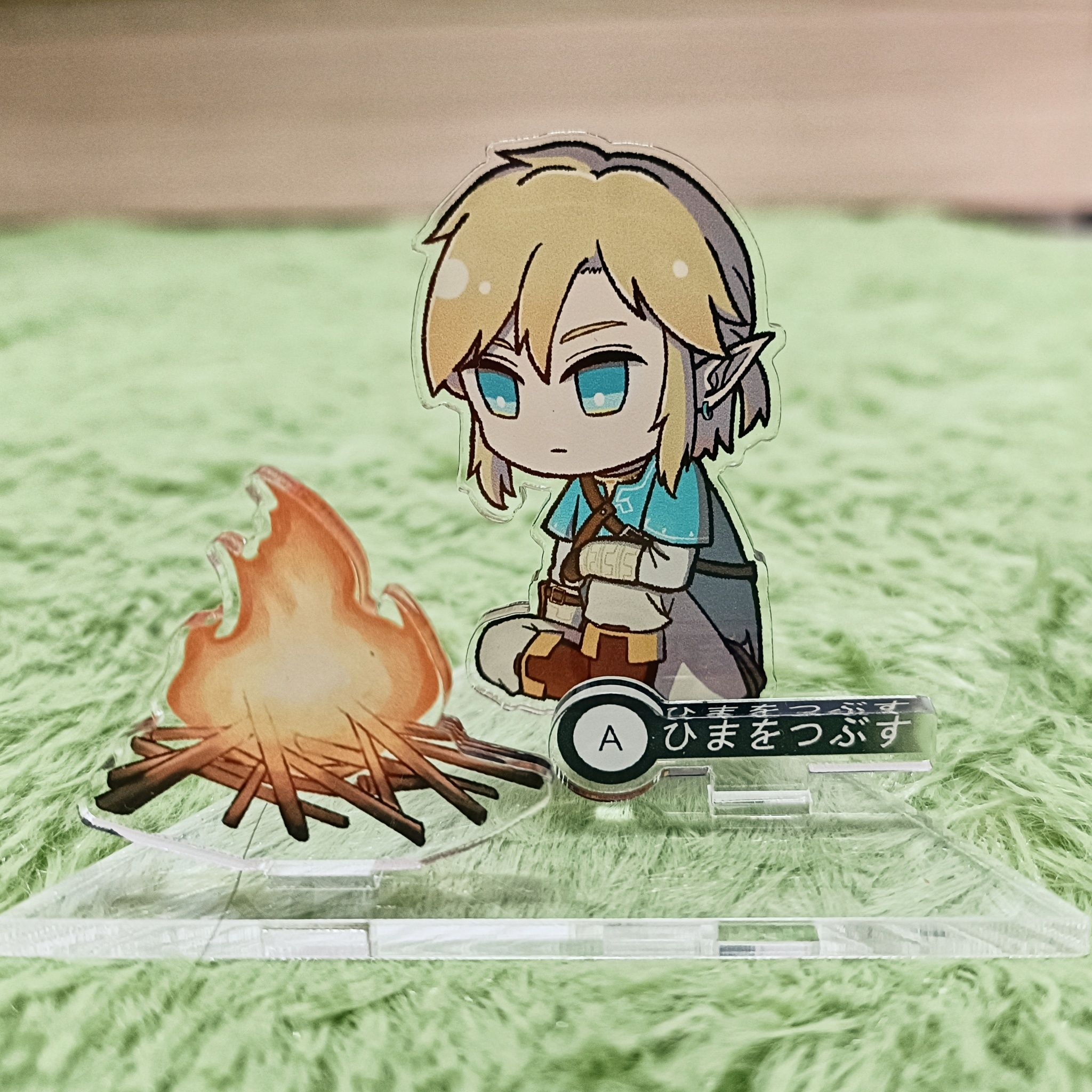 薩爾達傳說 曠野之息