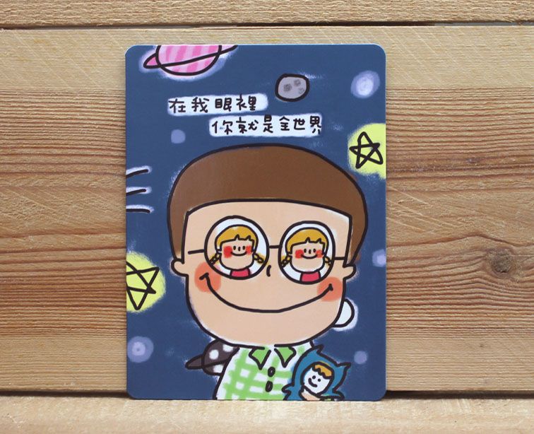 藝舍官方 20元卡片