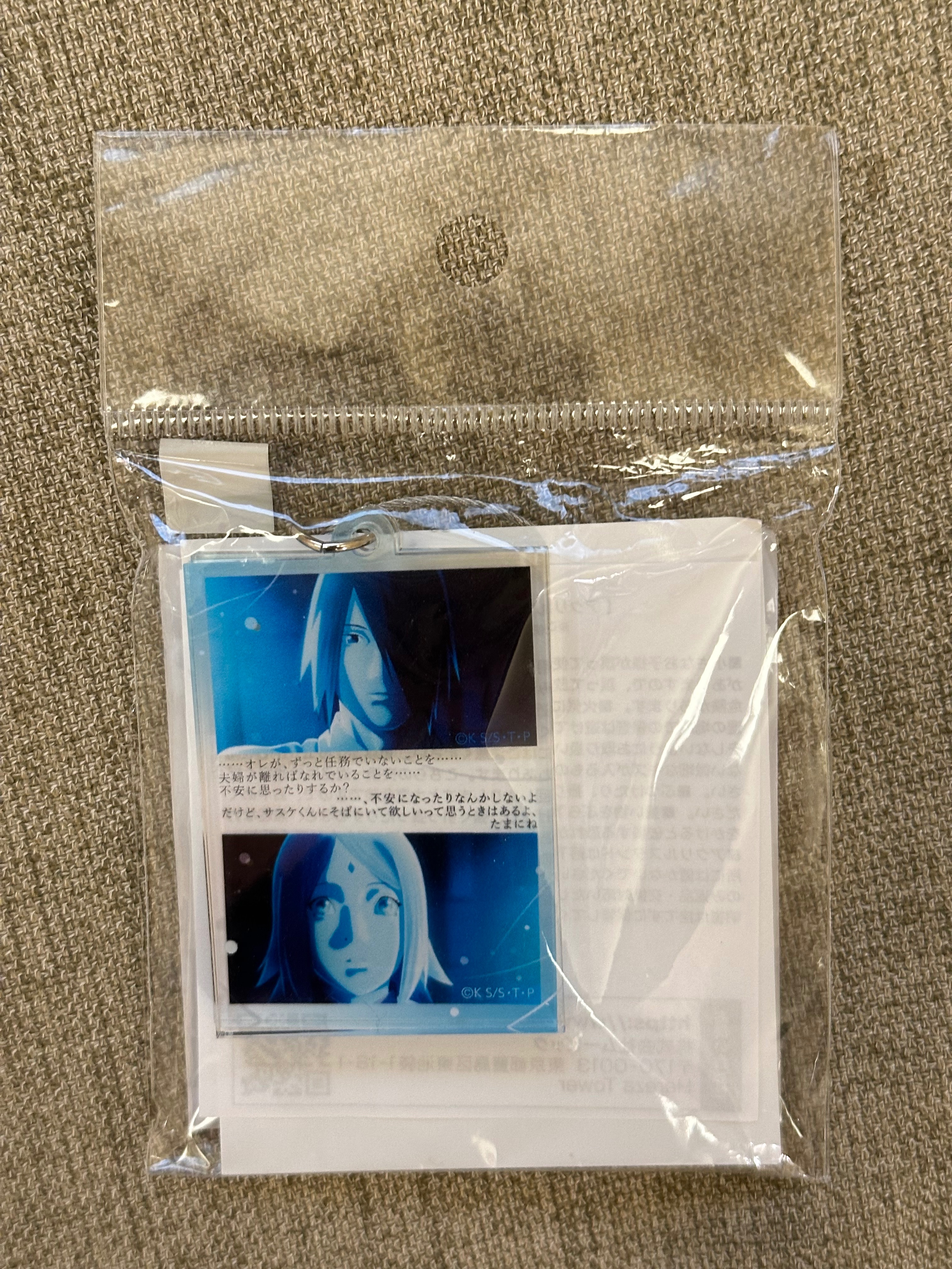 小丑社 佐櫻吊飾