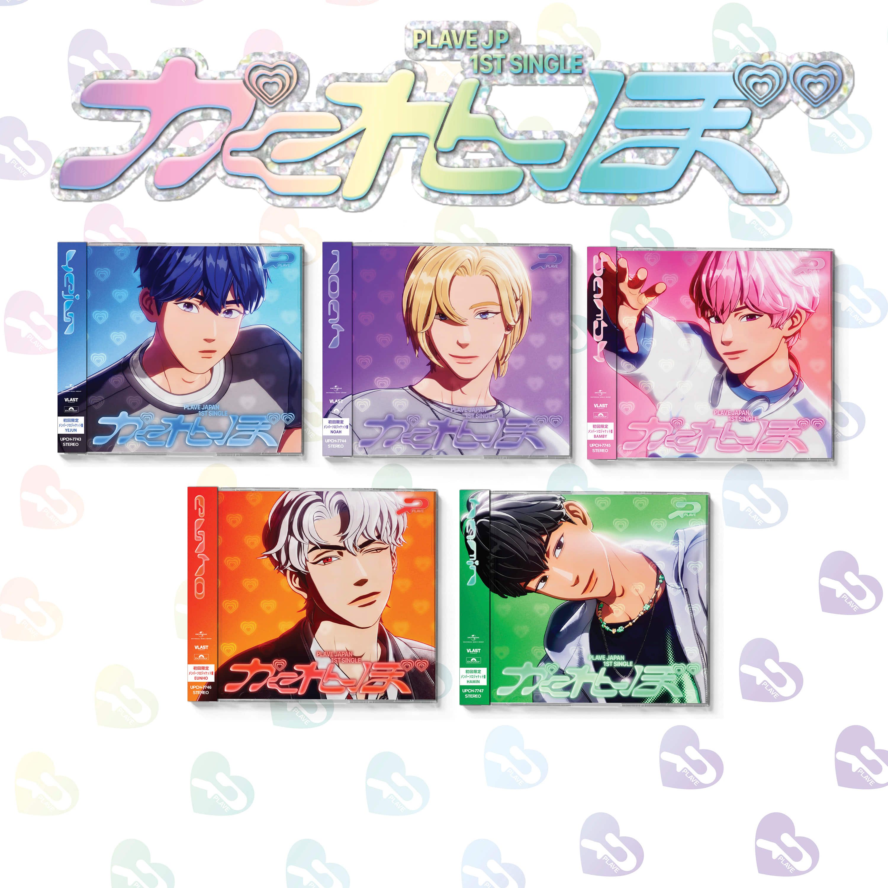 B區 （B區滿$200可直接出貨）