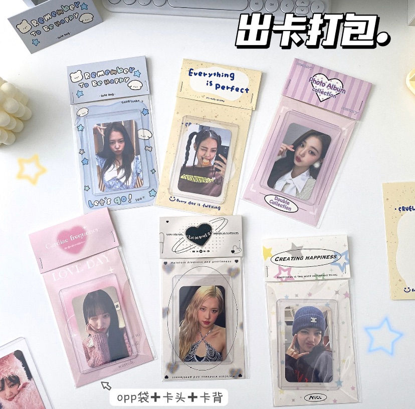 韓風卡頭卡背