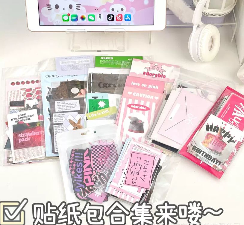 貼紙包