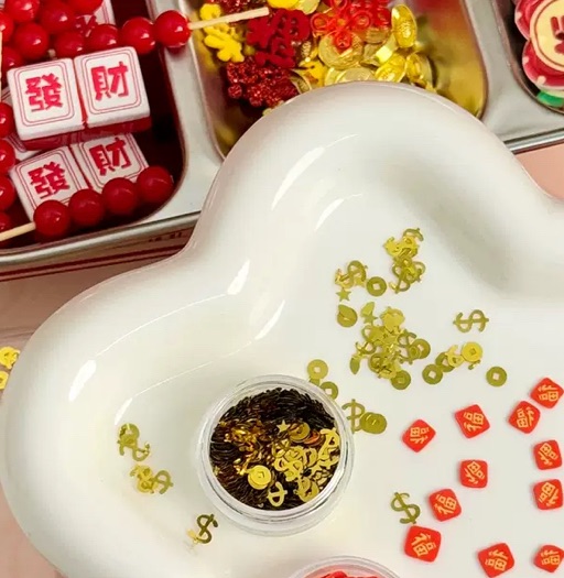 新年包材區