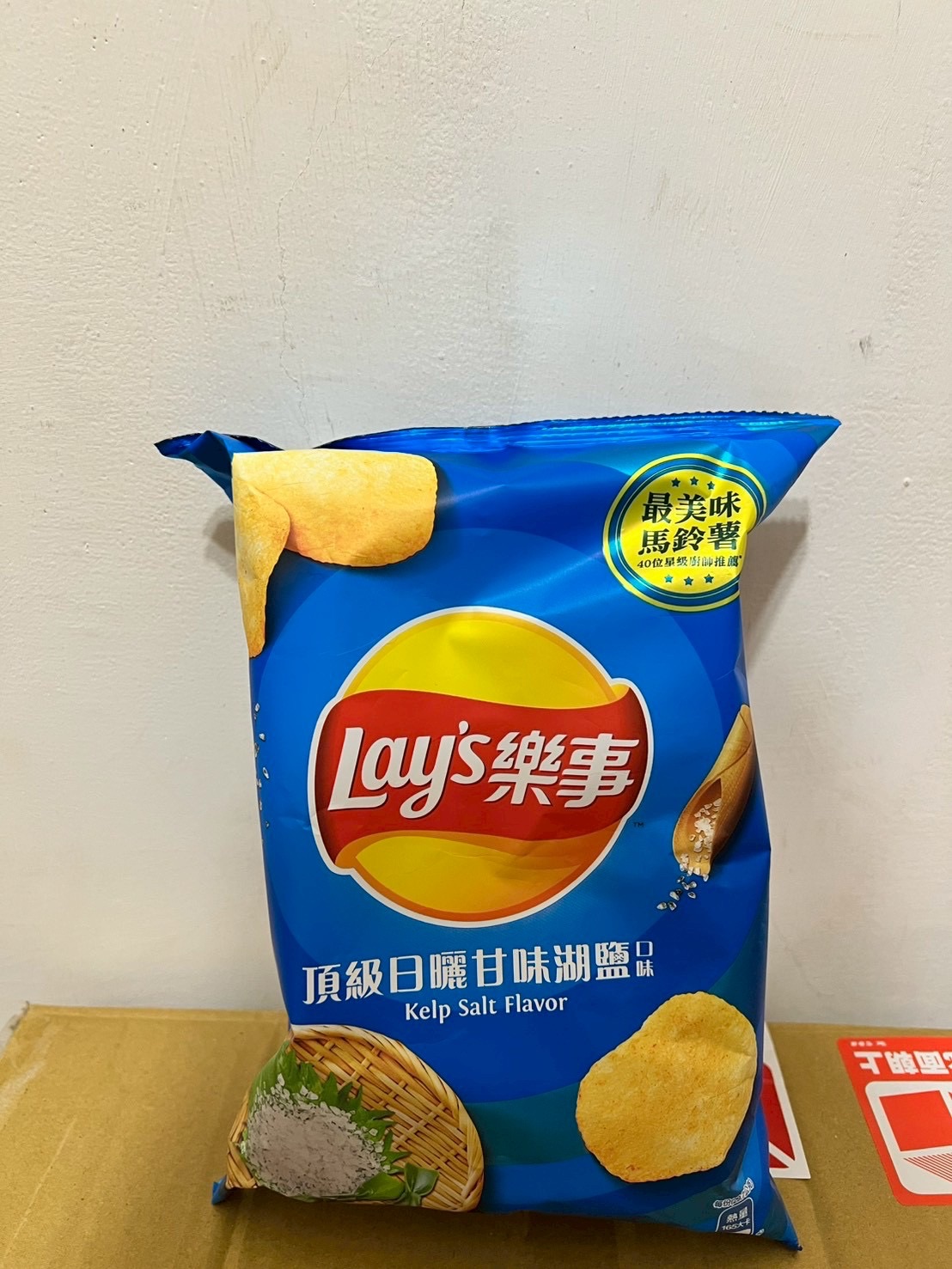 零食2🍪