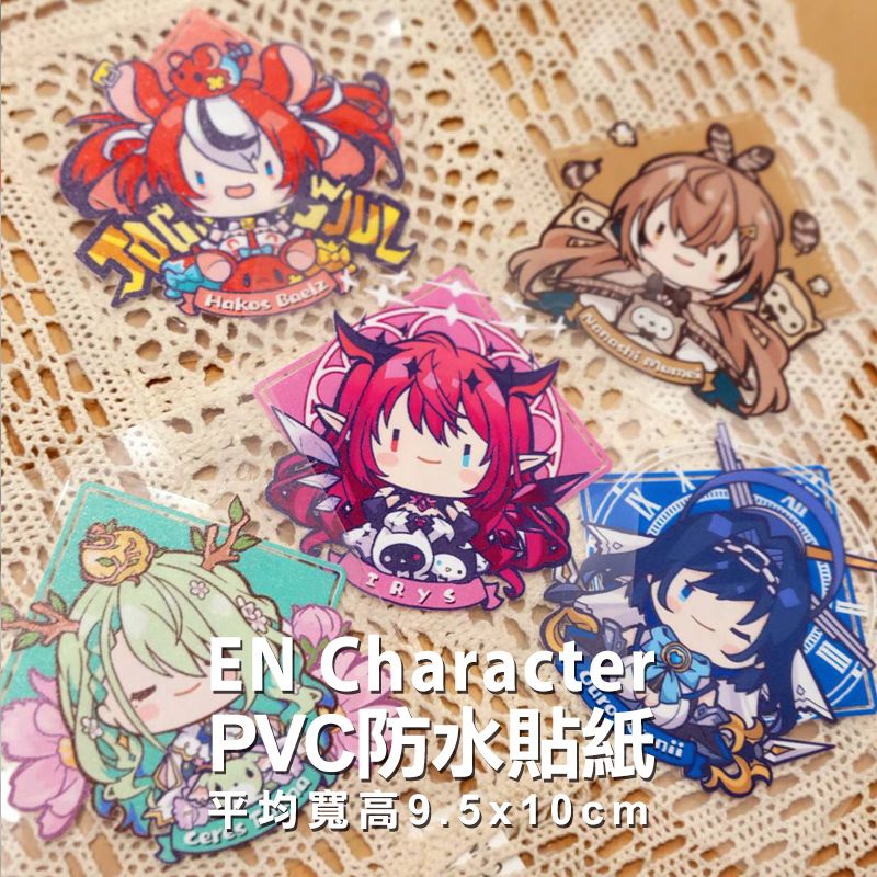hololive Character PVC 防水貼紙 EN set.