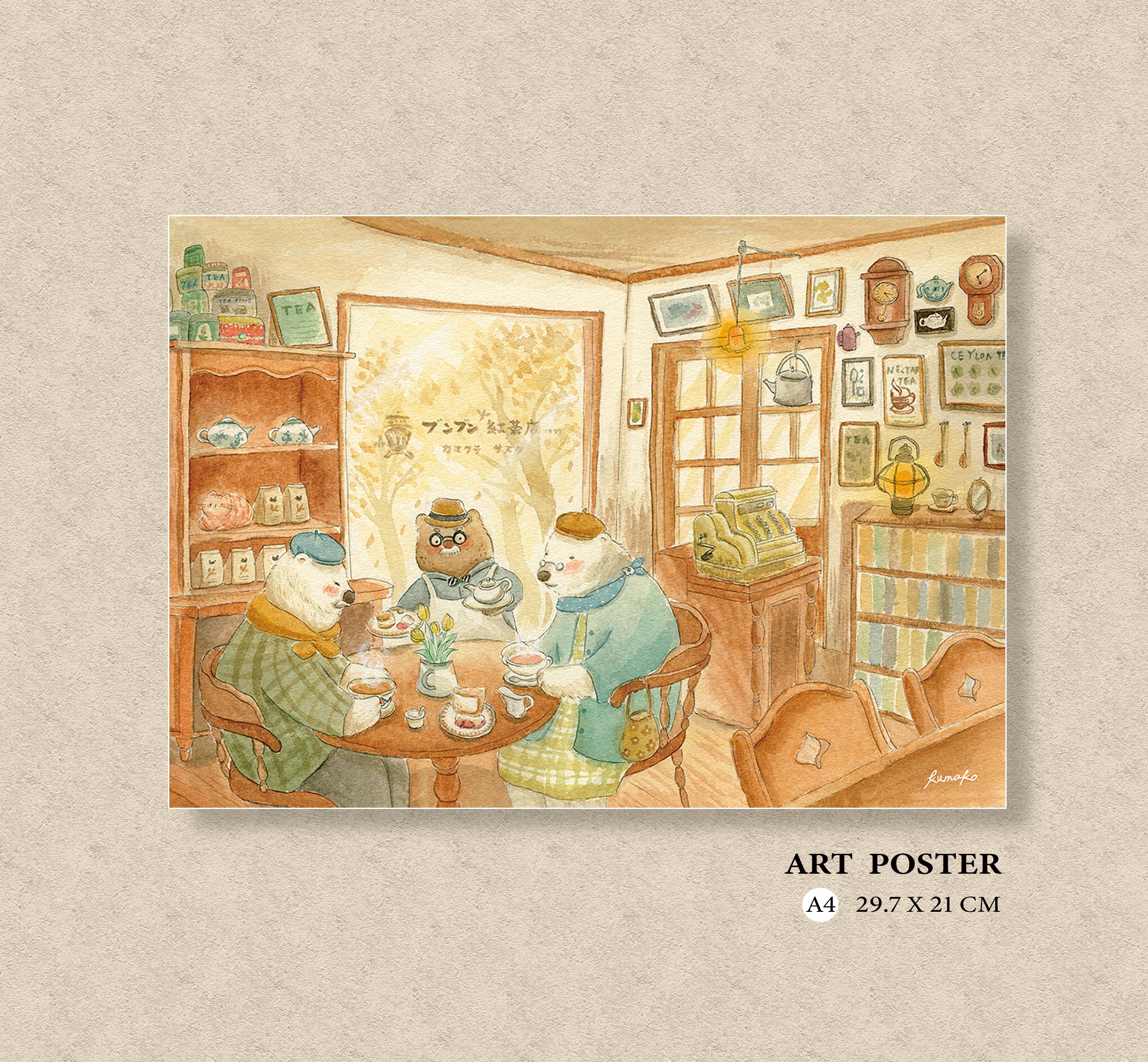 A4插畫海報《街角的紅茶店》