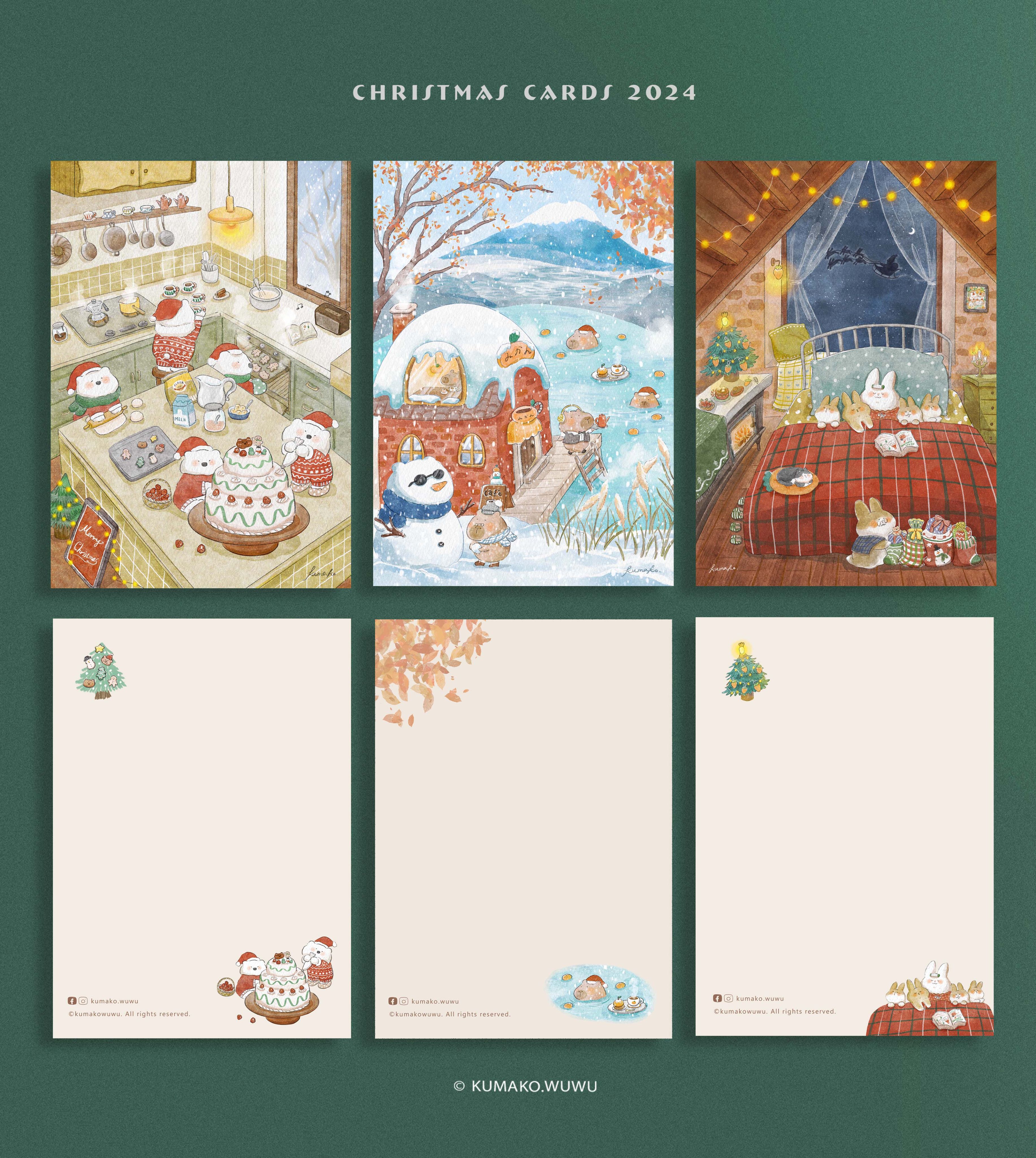 聖誕明信片《動物們的聖誕節 》