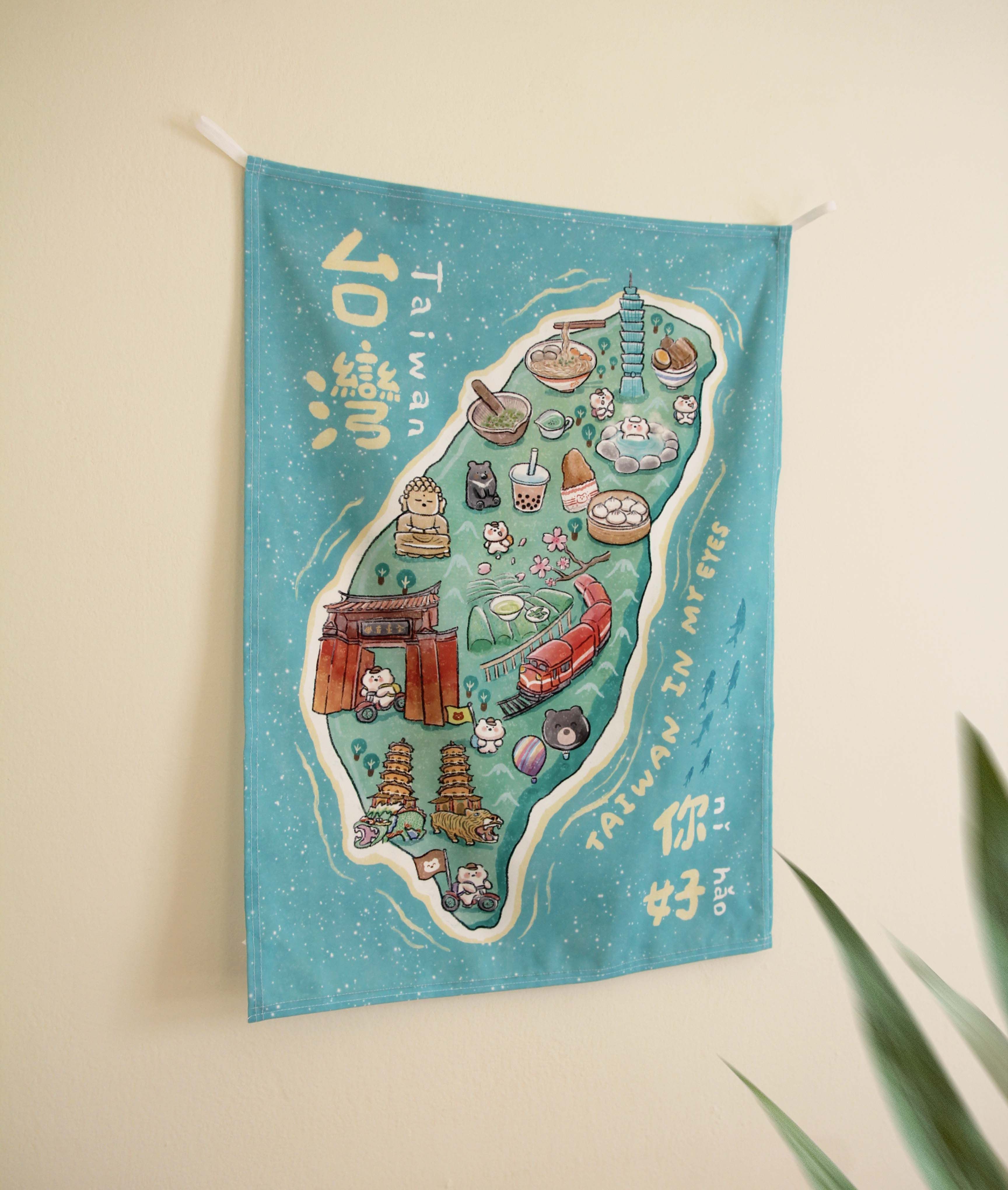 台灣地圖質感掛布- 50cm x 70cm