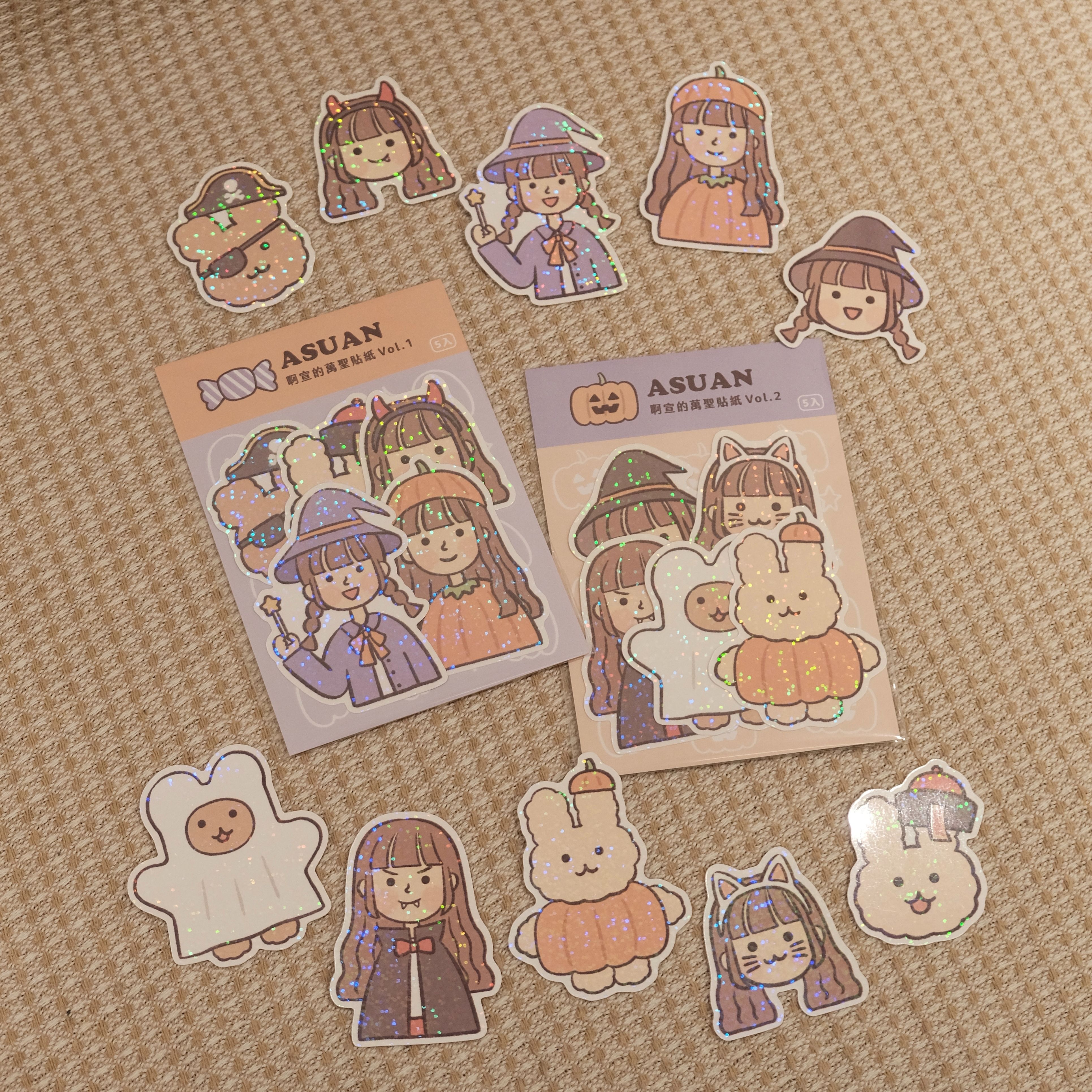 萬聖變裝閃閃貼紙