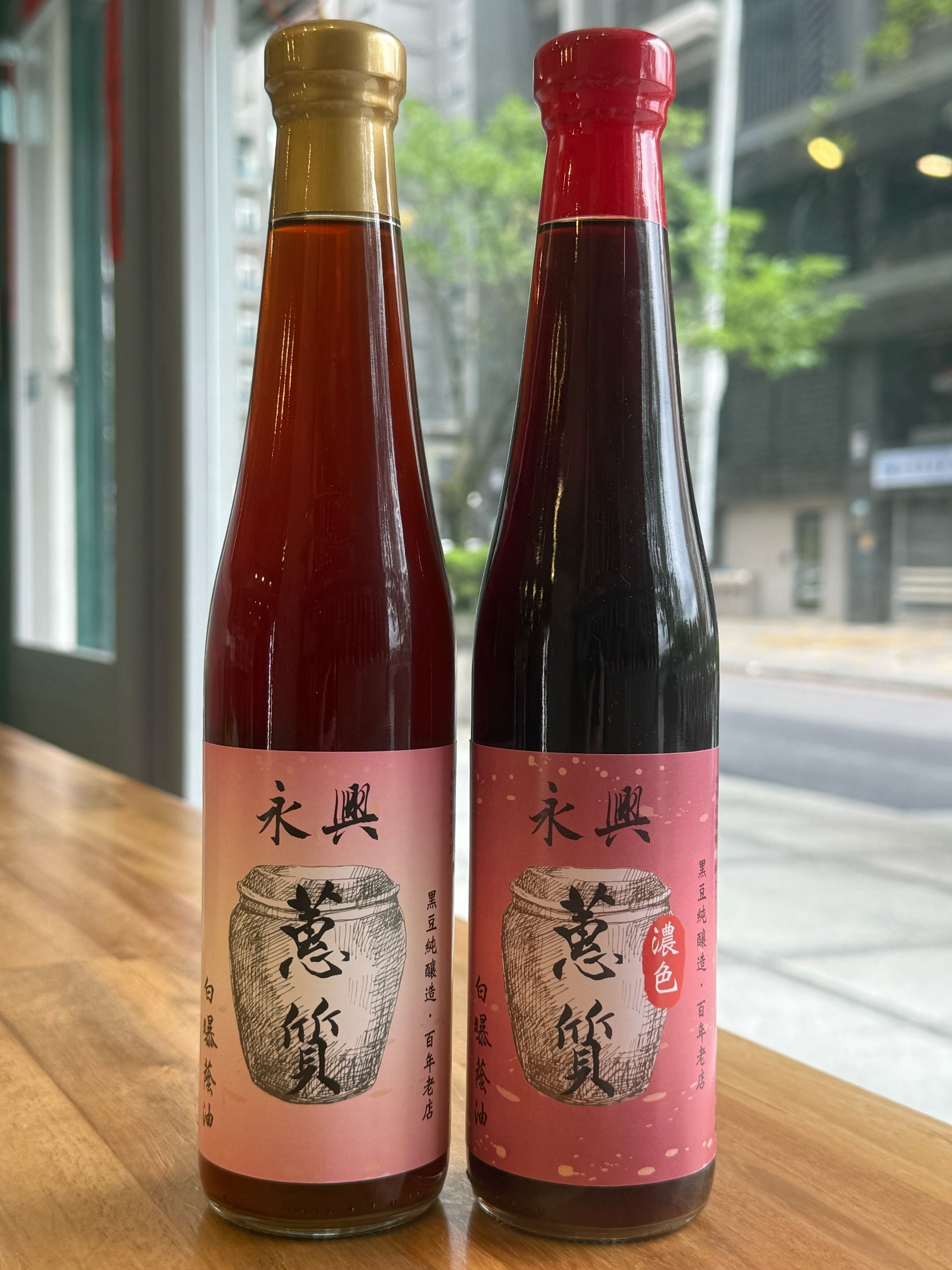 台南永興蕙質白曝蔭油