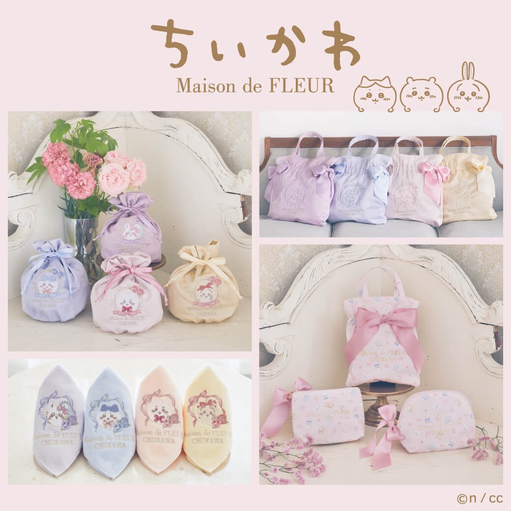 吉伊卡哇 x Maison de FLEUR
