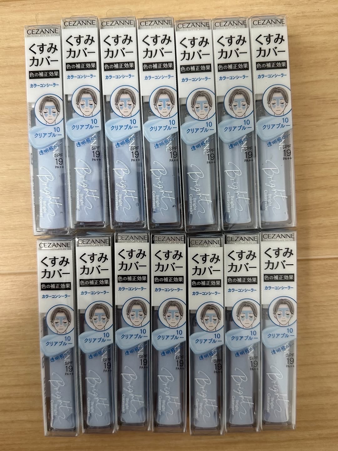 非吉伊加減賣