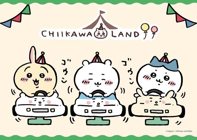 吉伊卡哇樂園系列