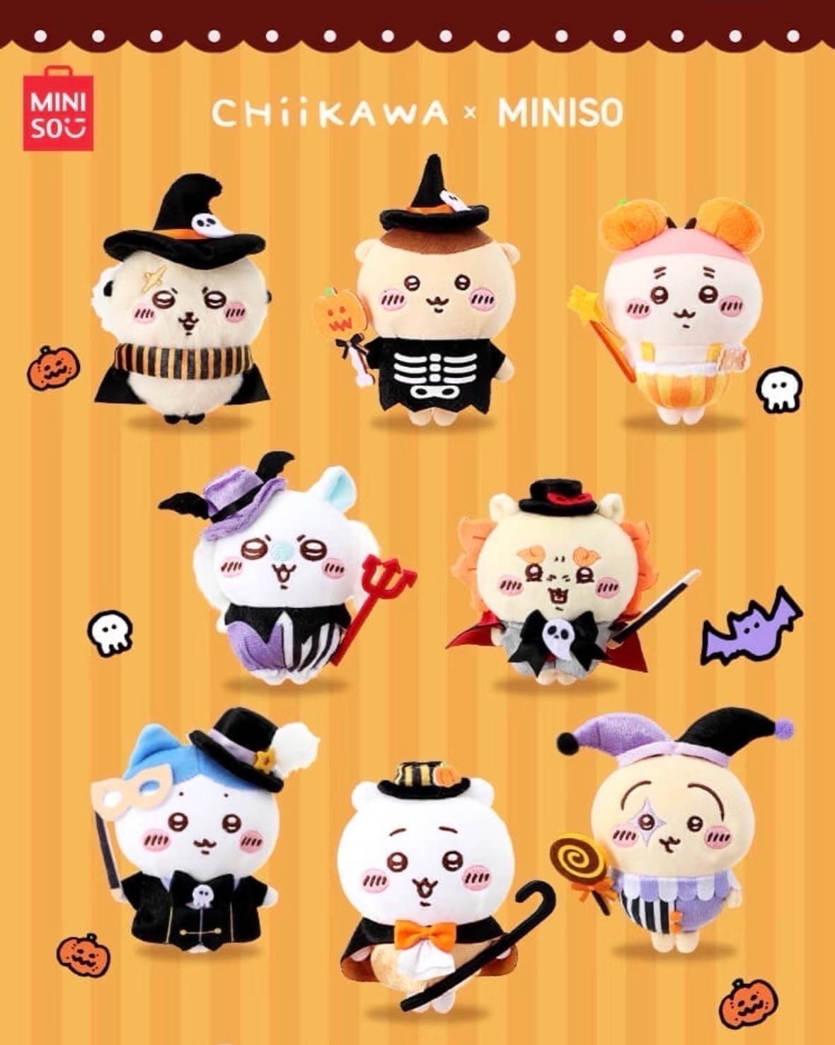 ◼️最終値下げ◼️ちいかわ グッズ 大量 まとめ売り ◼️最終値下げ◼️ちいかわ グッズ 大量 まとめ売り - メルカリ