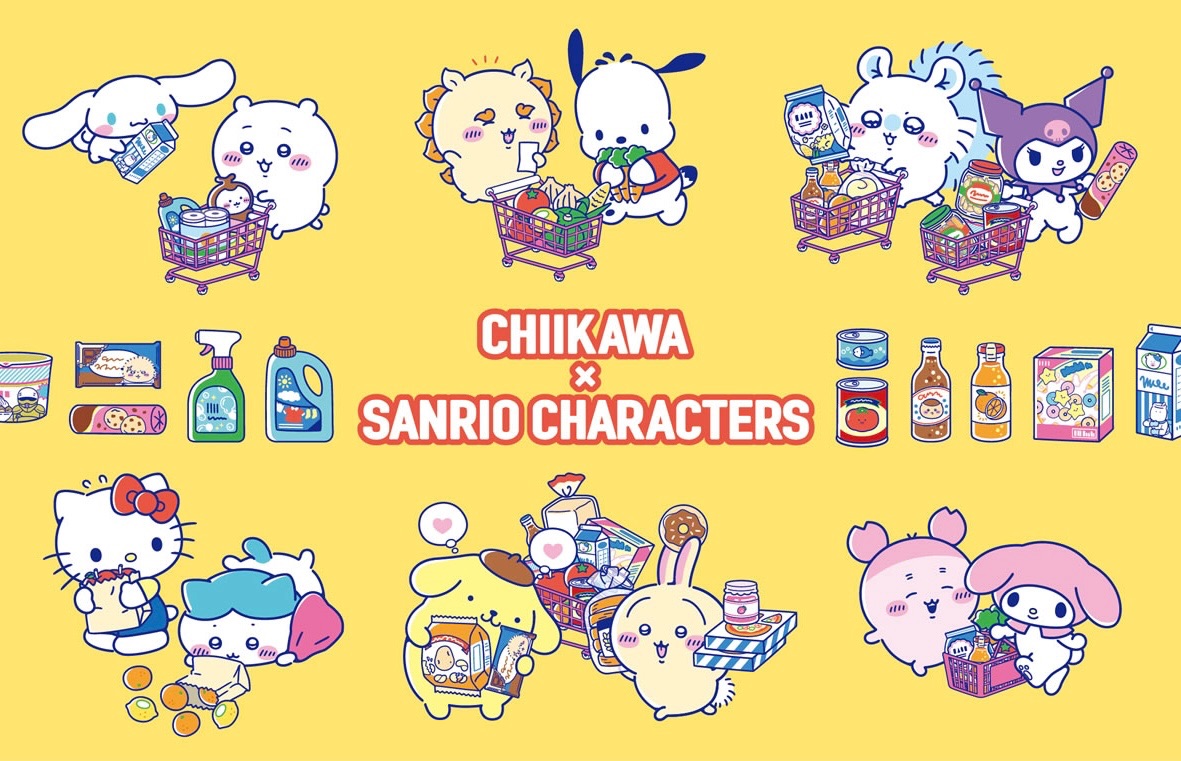 吉伊卡哇 x 三麗鷗聯名系列①