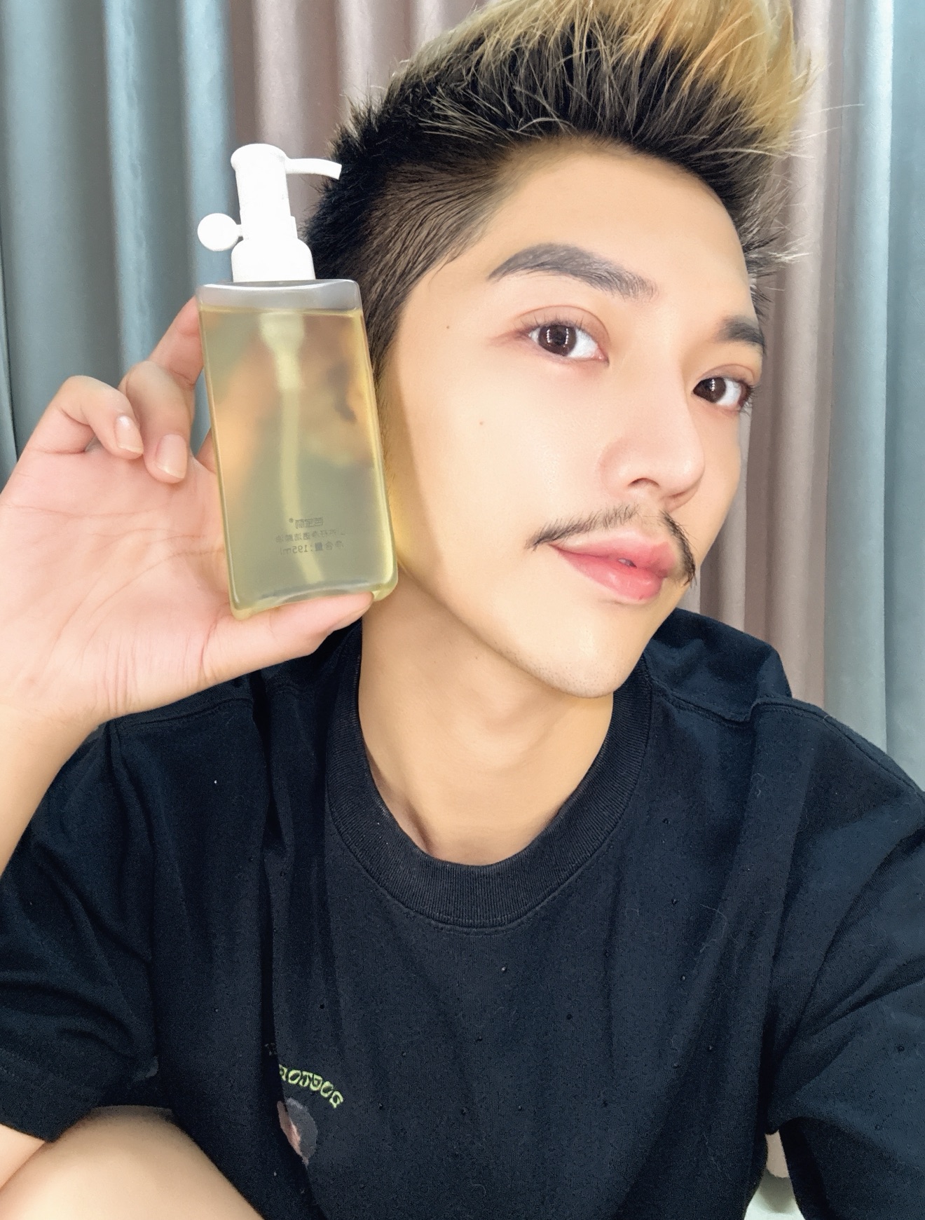 PBL山茶籽淨透潔顏油