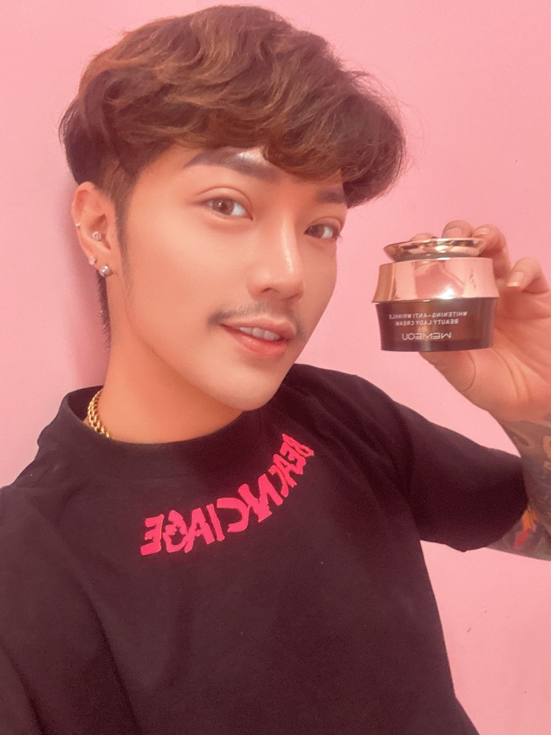 高級感煥采水光童顏貴婦霜（50g）