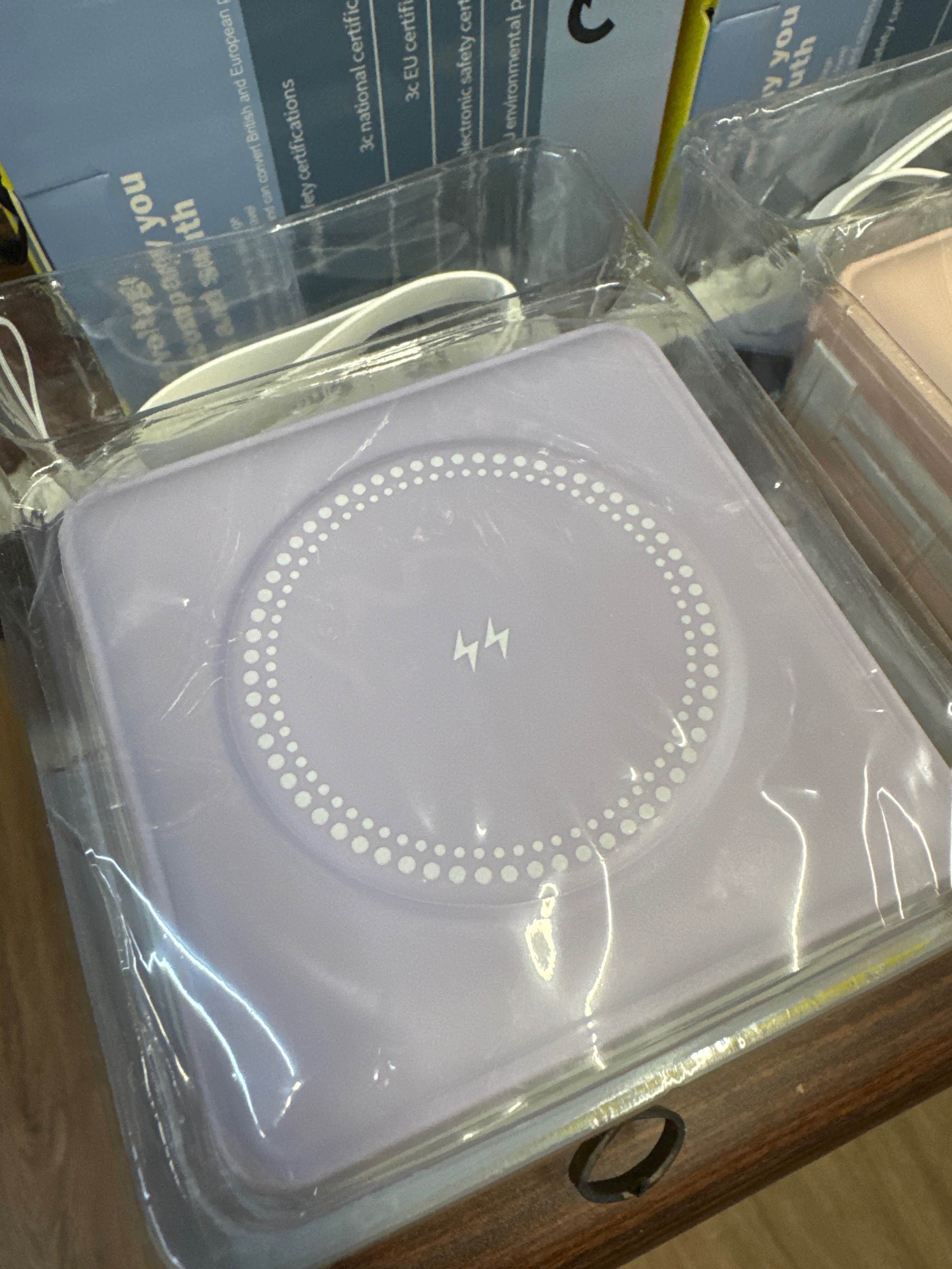 新款 行動電源
