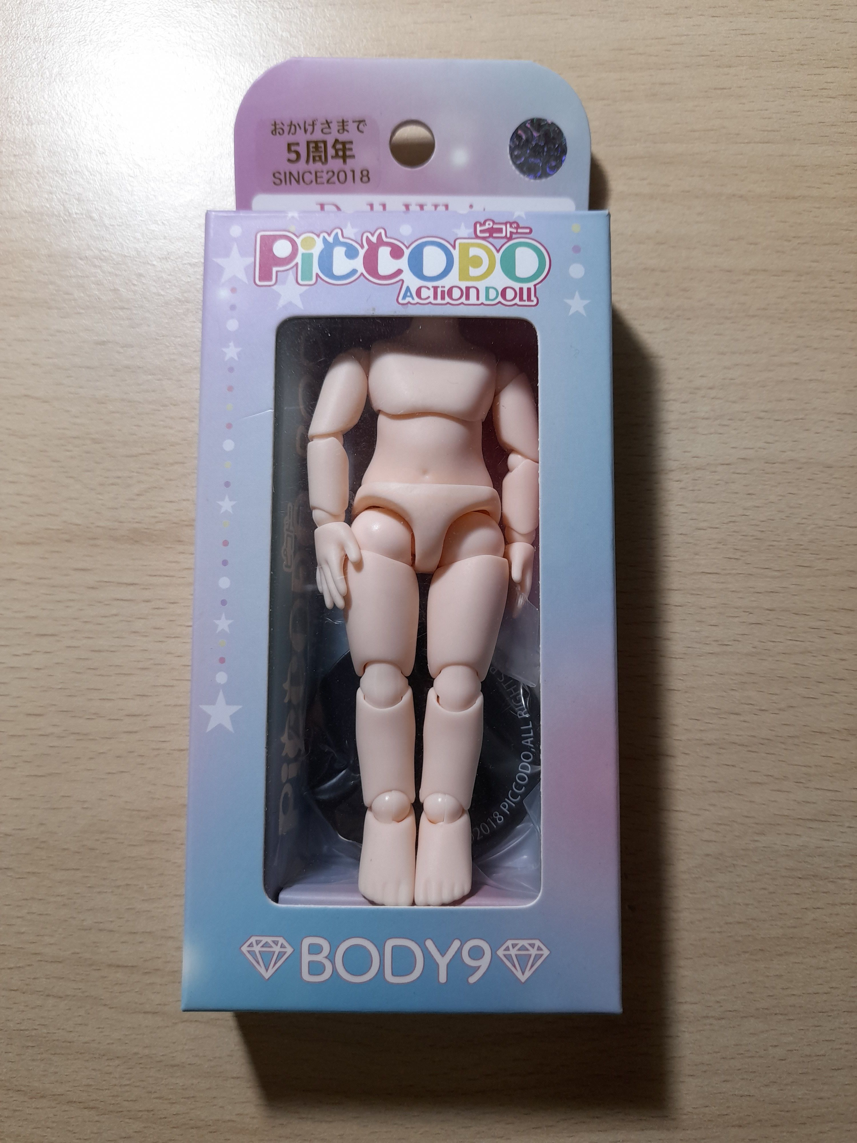 全新 piccodo p9 舊版 超白肌