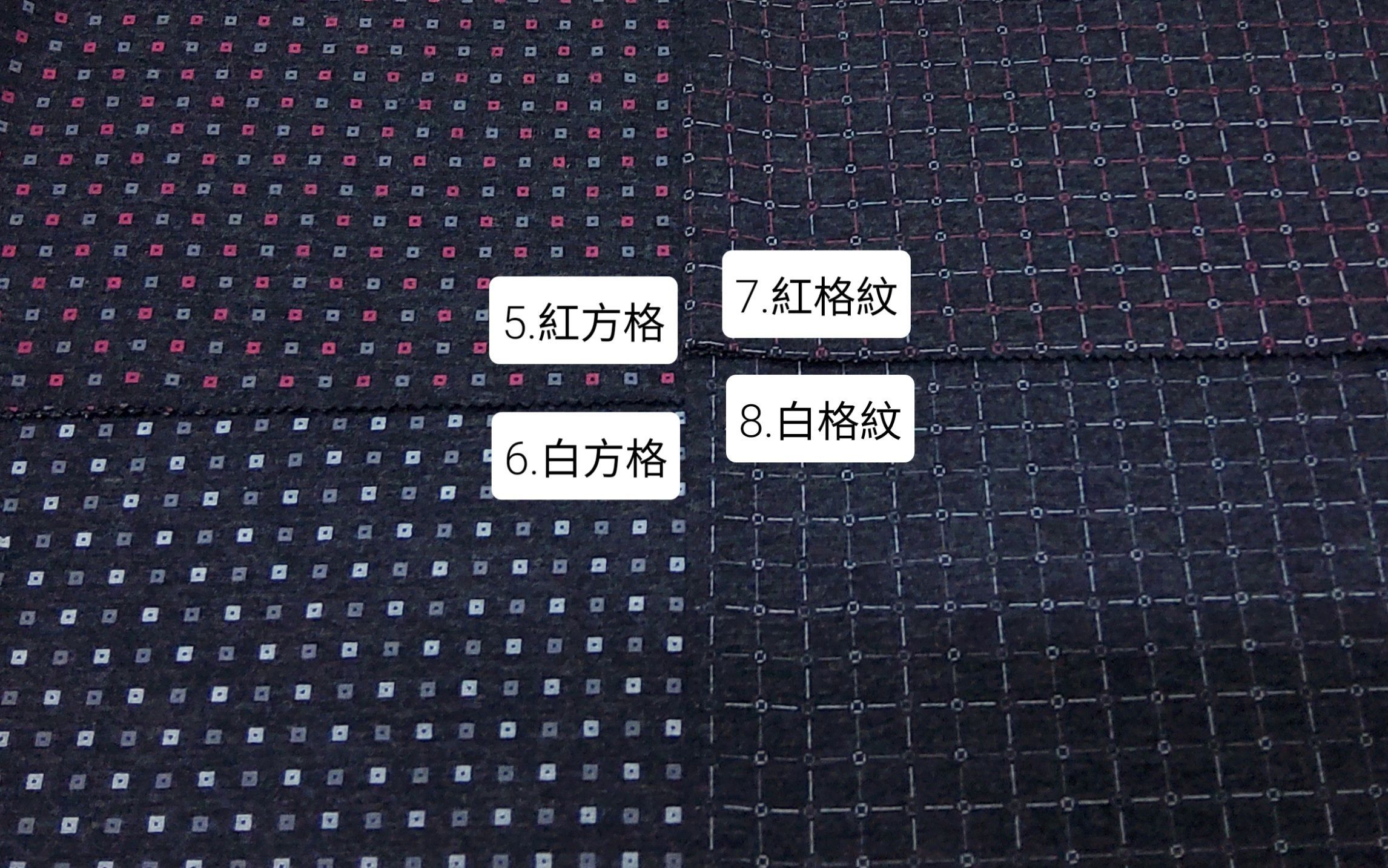 娃用布料出清