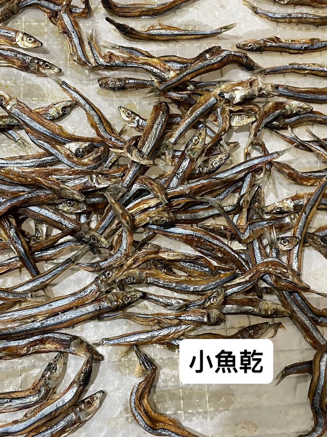 小魚乾（丁香魚）