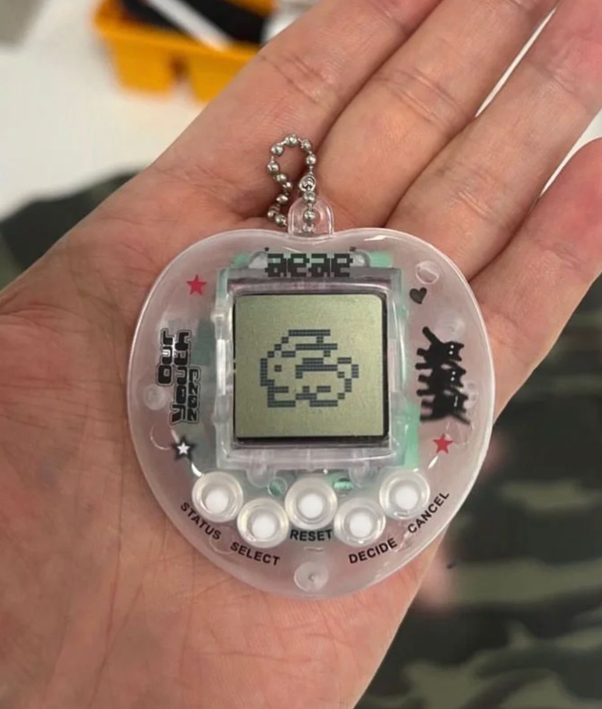 aeae 電子機吊飾 FRIENDS KEYRING