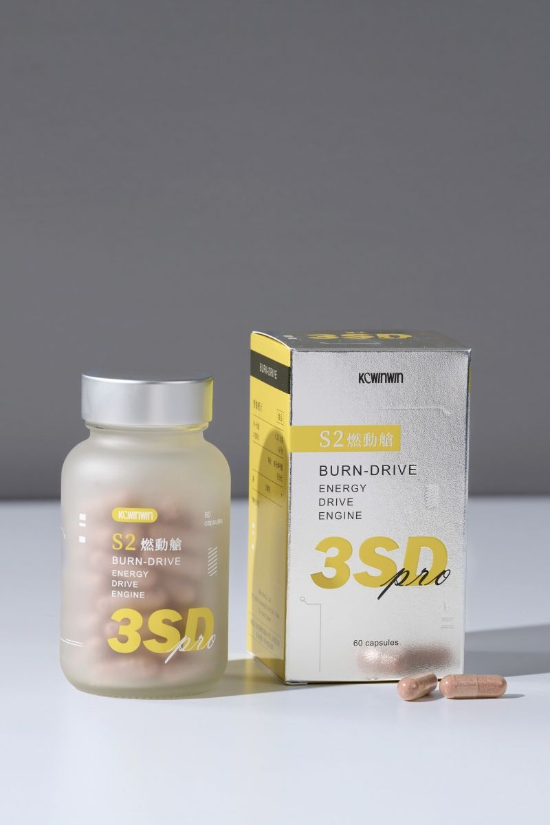 啟動3SD新世代 S2燃動艙