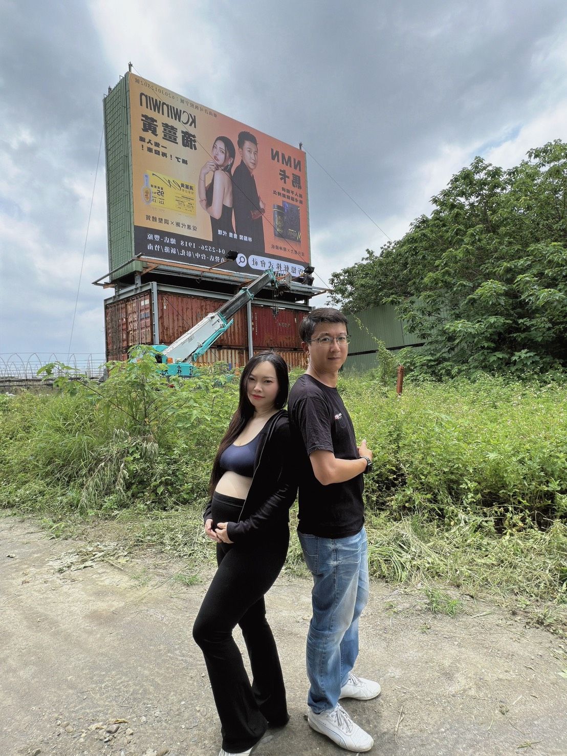 林腦闆喬喬日常 賣貨便唯一官方 老虎 ＮＭＮ馬卡
